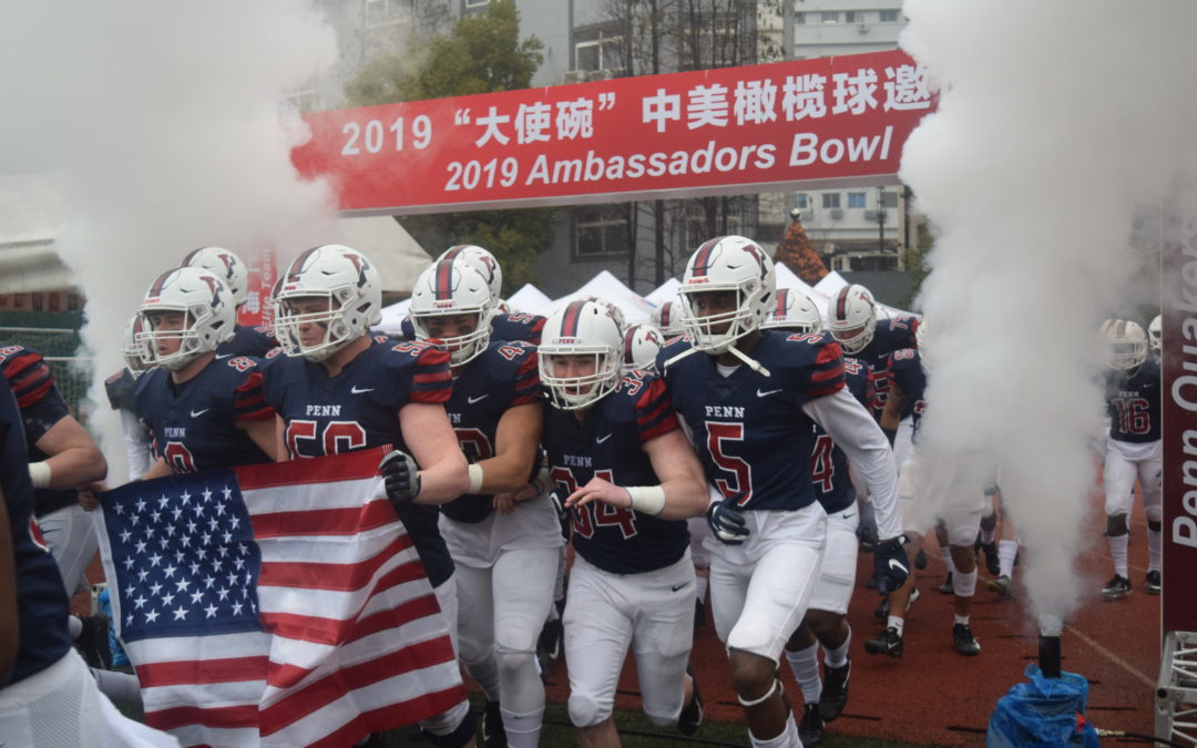 Making Ivy League History In China